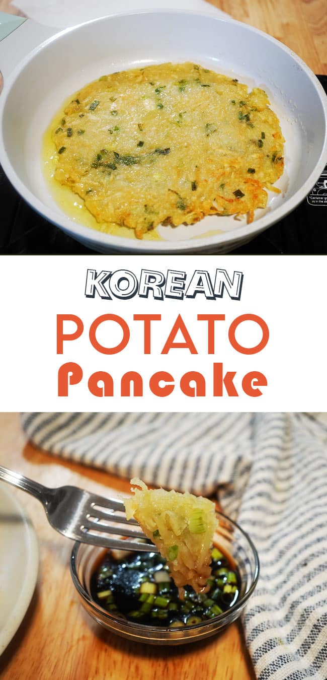 Korean Potato Pancake with simple homemade pancake dipping sauce