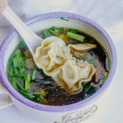 This is a picture of a cooked frozen wonton soup